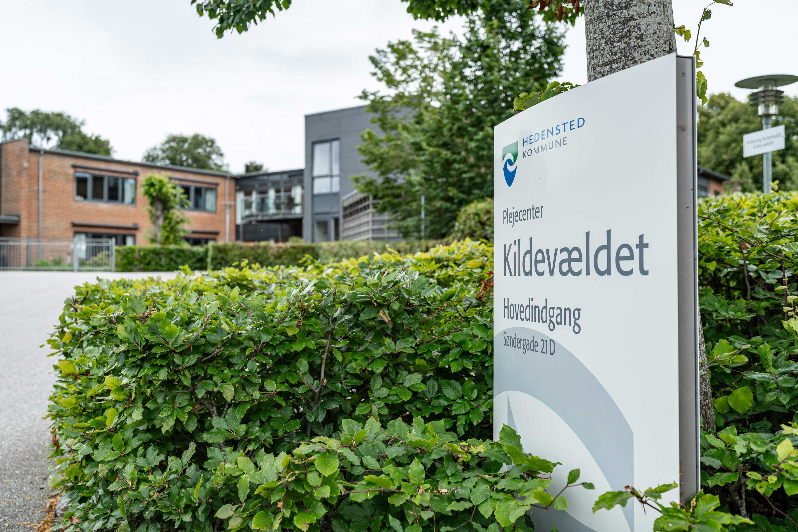 Kildev�ldet Plejehjem - Plejehjem in Hornsyld, Region Midtjylland photo 4